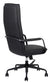 Silla Ejecutiva Bond RA
