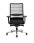 Silla Interstuhl Airpad RB