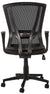 Silla Ejecutiva BREAK-S B