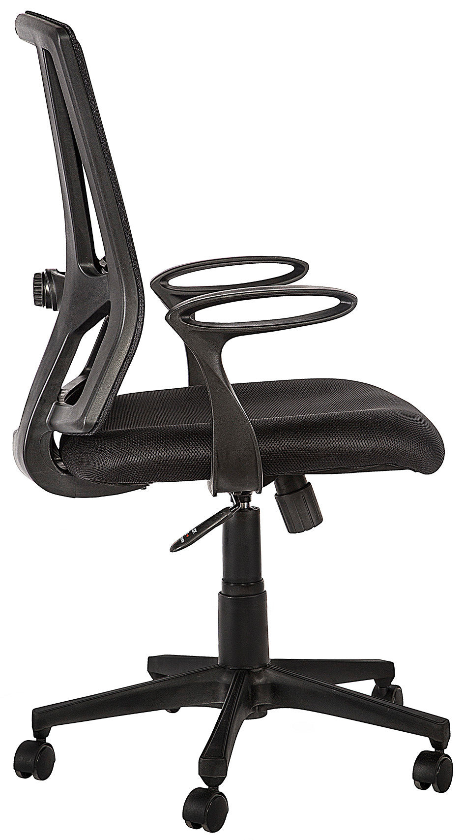 Silla Ejecutiva BREAK-S B