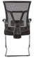 Silla Ejecutiva DIN-V