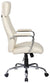 Silla Ejecutiva E-500 IVORY