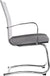 Silla Ejecutiva M-160