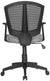 Silla Ejecutiva M-95