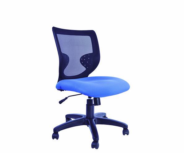 Silla Ejecutiva 2704