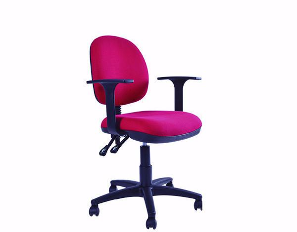Silla operativa