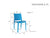 Silla visitante SENSILLA