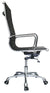 SIlla Ejecutiva Goetz - Offimobile