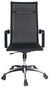 SILLA EJECUTIVA TRAVIS