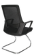 SILLA VISITANTE NEOS - offimobile