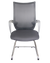 Silla Visitante EQUA - offimobile